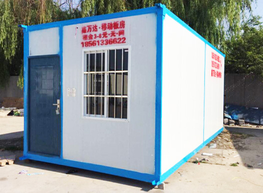 箱式板房—標(biāo)準(zhǔn)箱 箱式板房—標(biāo)準(zhǔn)箱